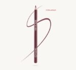 Mars Lip Liner - Image 12