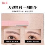 Keli Eyebrow Razor 3pcs set KL1210 - Image 7