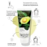 3w clinic celanser 100ml - Image 2