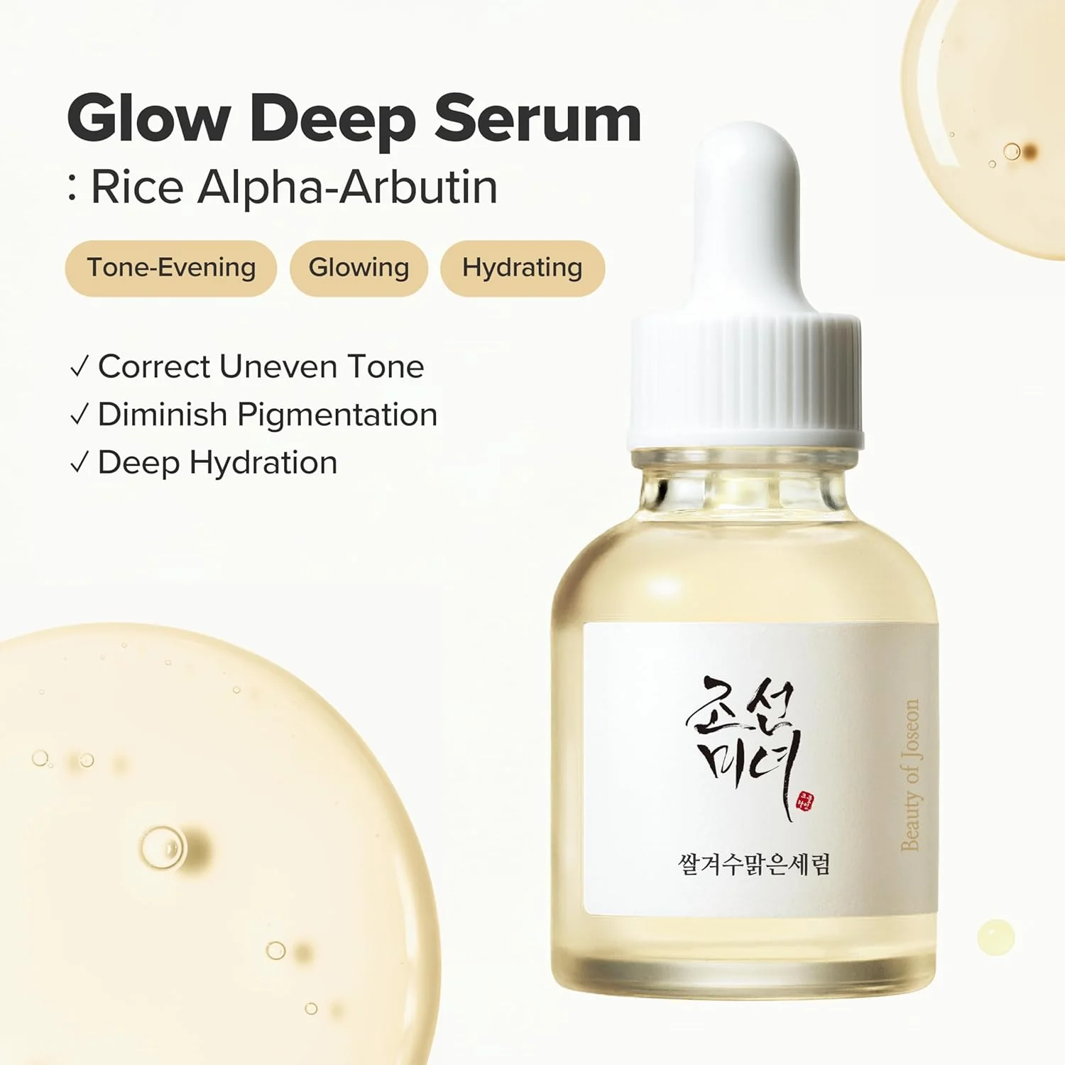 Glow_Deep_Serum_Thumbnail Beauty of Joseon Glow Deep rice+ Alpha arbutin Serum - Image 1