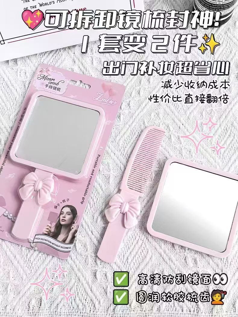 d45453f8f7d60e8291bae8ca00e2f95f Lmtop mirror with come 2in1 - Image 1