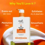 CHEMIST AT PLAY DAILY  LOTION  236ML