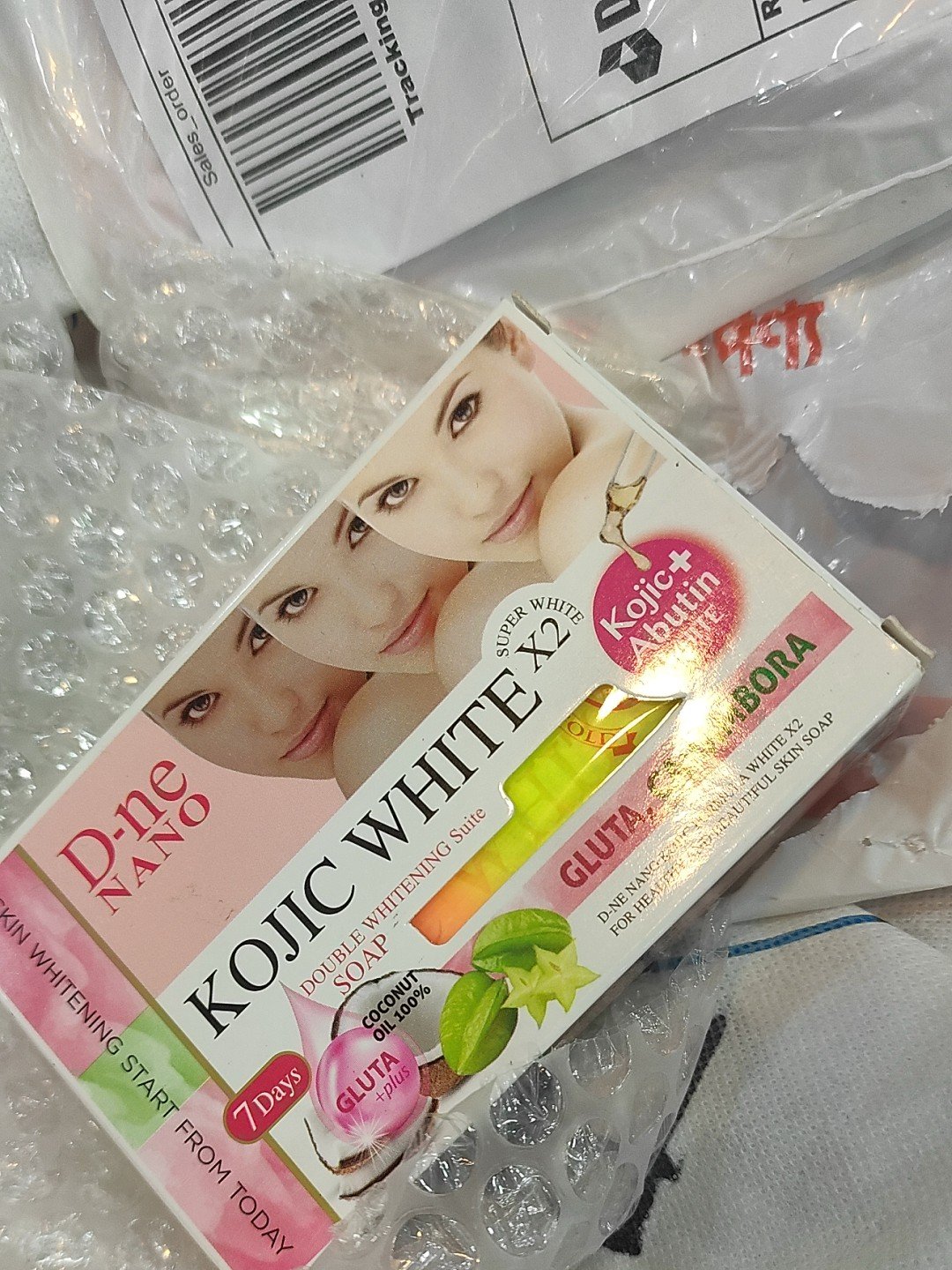 D-NE NANO KOJIC WHITENING SUPER WHITE 2X SOAP D-NE NANO KOJIC WHITENING SUPER WHITE 2X SOAP 160g - Image 1