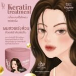 Double Kota Keratin Hair Mask 250ml