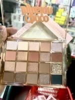 LEAD FACE 20 COLOR EYESHADOW FA026 - Image 4