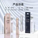 BOB EASILY TO COLOR MASCARA 043242 A.B