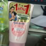 JOHNSON,S BABY MILK & RICE  FACE & BODY CREAM 50G