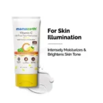 MAMAEARTH VITAMIN C FACE MOISTURIZER 80g