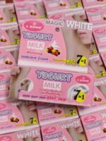 A BONNE MAGIC YOGURT MILK UNDERARM CREAM 30G