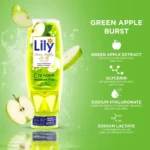 LILY GREEN APPLE BODY WASH  500ML