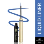 SWISS BEAUTY  MATTE MOOD EYELINER SB-955 - Image 2