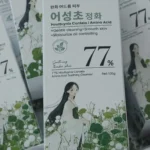 SADOER AMINO ACID 77% FACE WASH100G