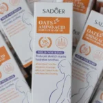 SADOER OATS AMINO ACID STRETCH MARK OIL    SD1429