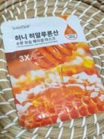 SADOER / BIAOAQUA SHEET MASK - Image 38