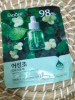 SADOER / BIAOAQUA SHEET MASK - Image 56