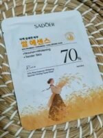 SADOER / BIAOAQUA SHEET MASK - Image 16