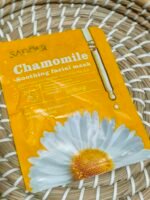 SADOER / BIAOAQUA SHEET MASK - Image 42