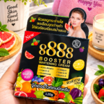 FHL 8888 BOOSTER WHITENING CREAM 120G