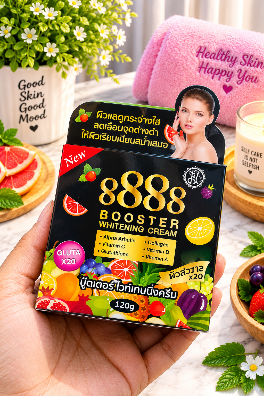 e4b16901-d463-421e-be40-b8213223144d FHL 8888 BOOSTER WHITENING CREAM 120G - Image 1